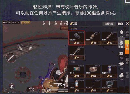 黄金岛大爆料视频,揭秘神秘岛屿的宝藏与秘密 第2张 黄金岛大爆料视频,揭秘神秘岛屿的宝藏与秘密 第2张