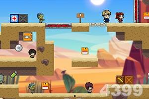 吃瓜免费传送门,带你轻松畅游娱乐世界  第2张