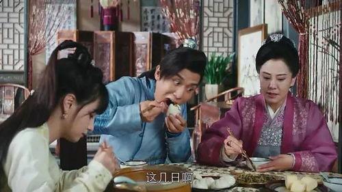 花间提壶方大厨在线观看,穿越美食江湖,烹饪传奇人生 第1张 花间提壶方大厨在线观看,穿越美食江湖,烹饪传奇人生 第1张